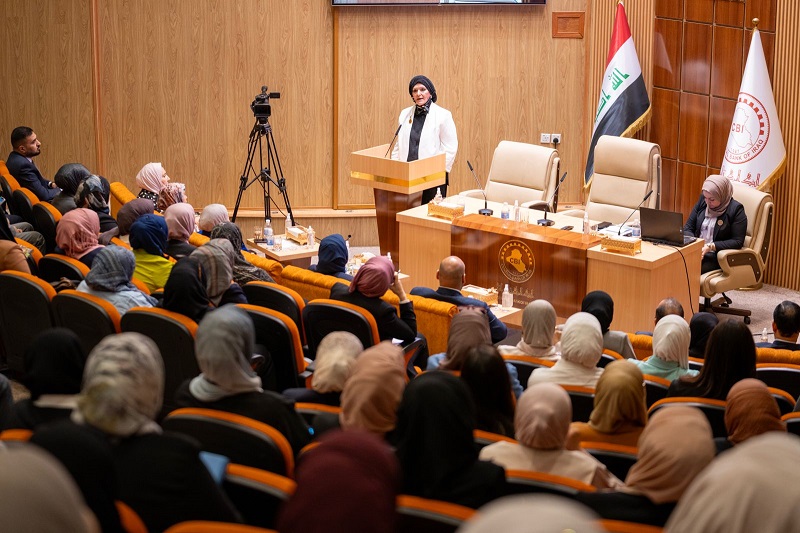 البنك المركزي العراقي ينظم ورشة عن المرأة ودورها في المجتمع
