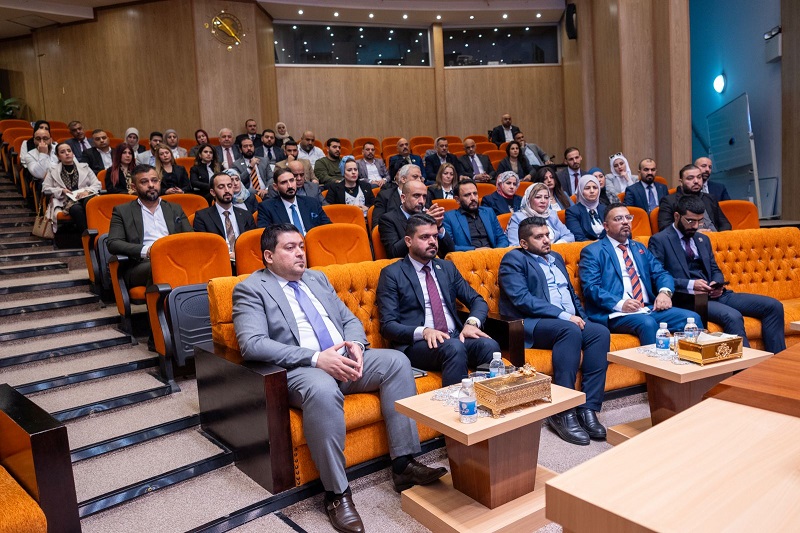 The Central Bank of Iraq organizes a workshop for officials of the public awareness and protection departments