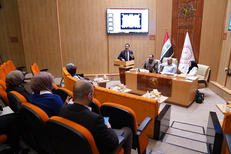 The Central Bank of Iraq organizes an awareness workshop on the dangers of illegal immigration