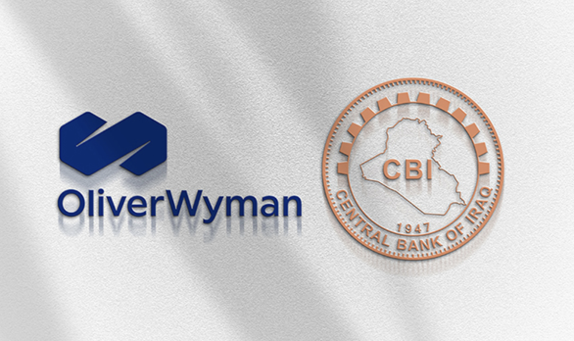 محافظ البنك المركزي يعقد إجتماعاً مهماً مع شركة اولیفر وايمن (Oliver Wyman)