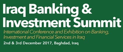 المؤتمر والمعرض العالمي حول المصارف والاستثمار والخدمات المالية في العراق