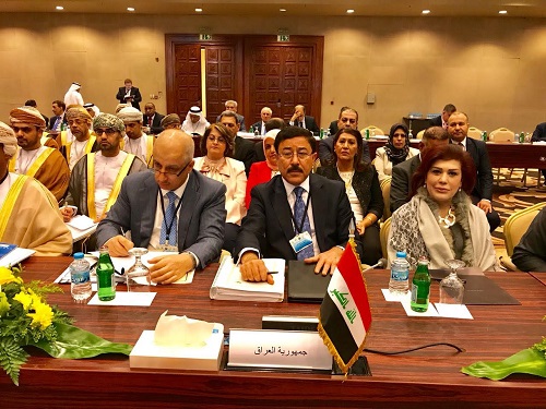 CBI's Governor participates in Governors meeting of the Arab Monetary Fund