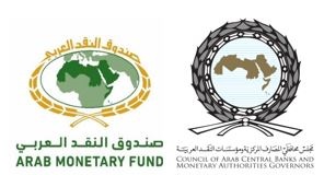 بيان صحفي يدعو مجلس محافظي المصارف المركزية ومؤسسات النقد العربية لتمكين وصول الشباب ورواد الأعمال إلى الخدمات المالية