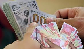المعدلات الشهرية (السعر الأساس)