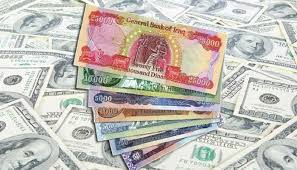  The stability of the dollar exchange rate in local markets News-156767406442692