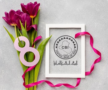 محافظ البنك المركزي العراقي يهنئ النساء العراقيات بعيد المرأة العالمي