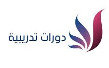 يعلن البنك المركزيعن إقامة دورة إطار عمل حوكمة تقنية المعلومات المؤسسية وإدارتها COBIT-5 للمدة 13-2021/6/17