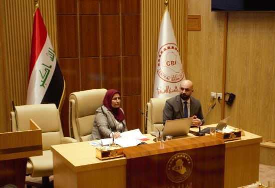 البنك المركزي العراقي ينظم ورشة لفتح الاعتمادات المستندية الحكومية
