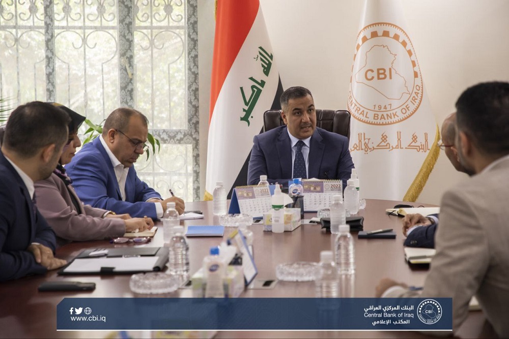 البنك المركزي العراقي يجتمع مع شركة فيزا العالمية