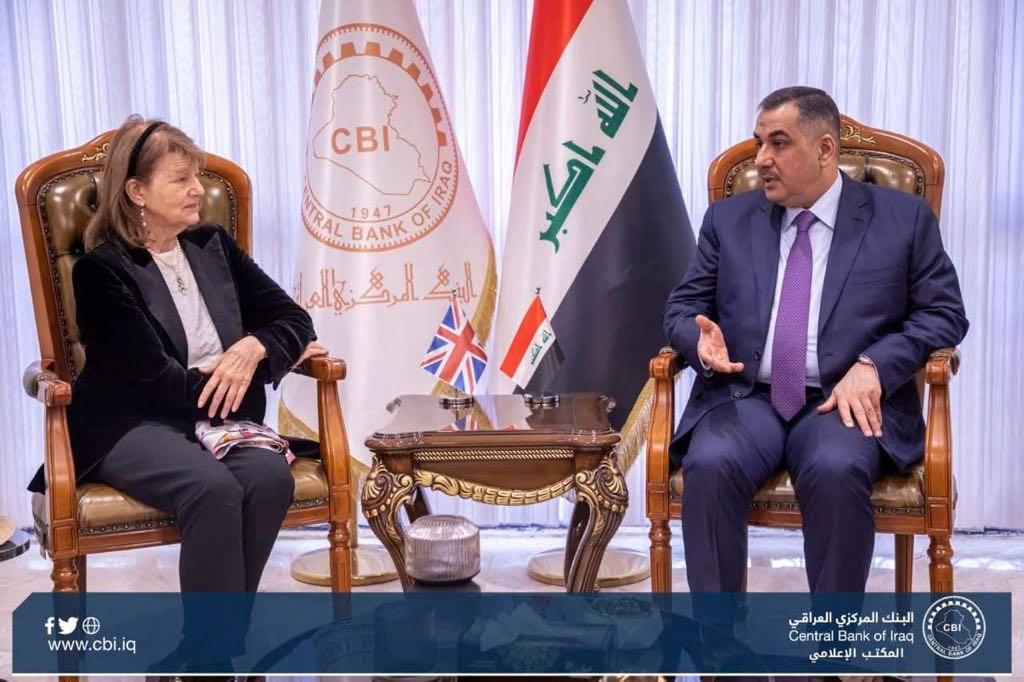 محافظ البنك المركزي العراقي يستقبل رئيسة مجلس الأعمال العراقي ـ البريطاني إيما نيكلسون