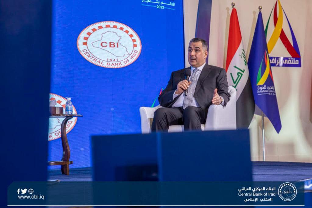 The Governor of the Central Bank of Iraq is hosted by the Al-Rafidain Forum News-16643060962833