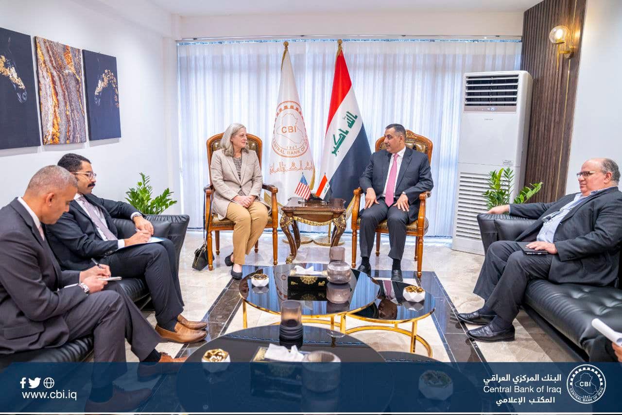 The Governor of the Central Bank of Iraq receives the Ambassador of the United States of America