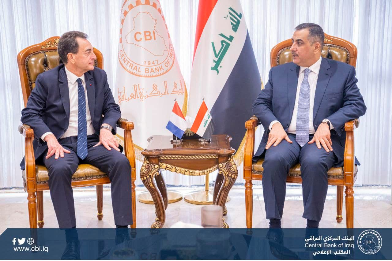 CBI Governor Meets the French Ambassador in Iraq