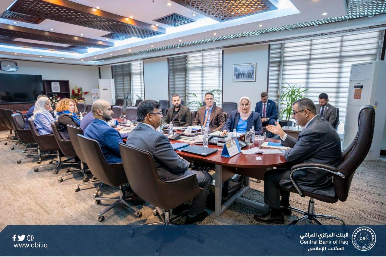 The Governor of the Central Bank of Iraq receives a delegation from the International Finance Corporation