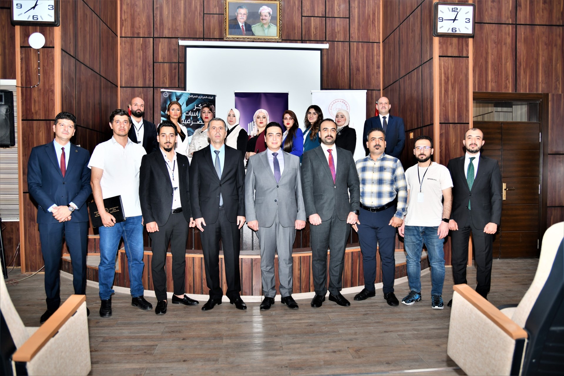 Completion of a course on combating money laundering and terrorist financing (CAMS)