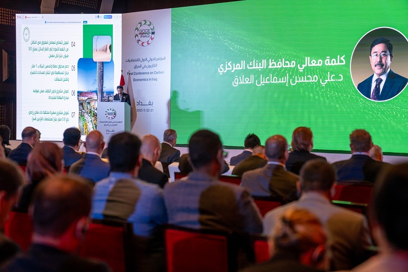 محافظ البنك المركزي يشارك في المؤتمر الدولي الأول لاقتصاديات الكاربون في العراق