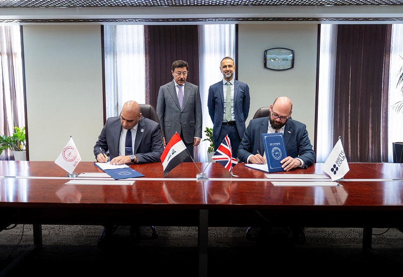 البنك المركزي يوقّع اتفاقية تدريب المجلس الثقافي البريطاني