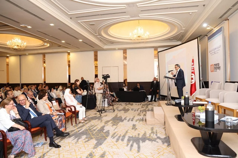 The Central Bank of Iraq participates in the Arab Conference on Savings and Financial Culture 2025 in Tunisia