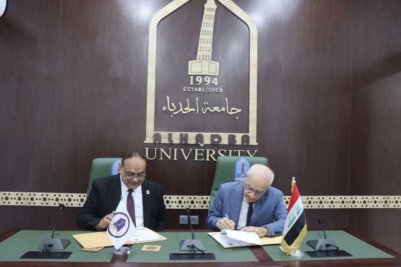 البنك المركزي وجامعة الحدباء يوقعان إتفاقية تعاون مشترك