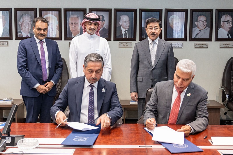 البنك المركزي العراقي يوقع اتفاقية مع بنك الكويت الوطني – البحرين