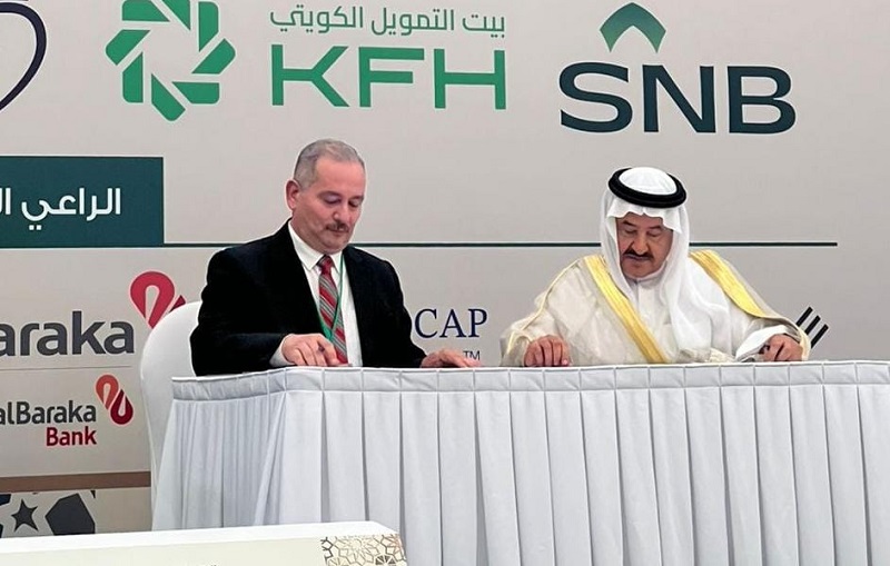 The Center for Banking Studies signs a cooperation framework with the Accounting and Auditing Organization for Islamic Financial Institutions (AAOIFI)