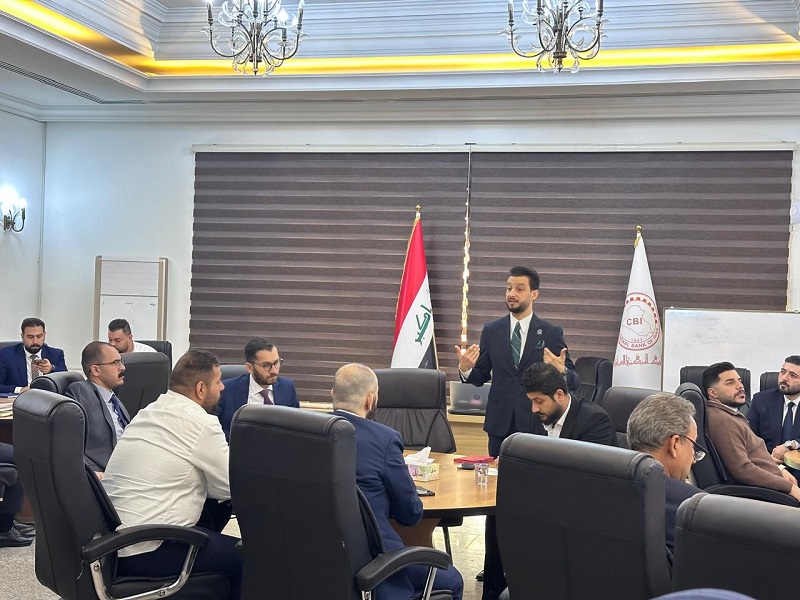 The Center for Banking Studies launches a workshop on the fundamentals of banking