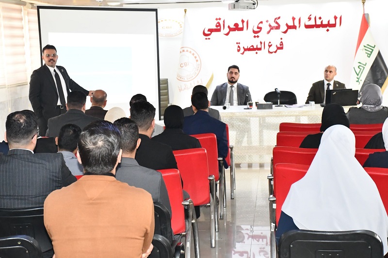 البنك المركزي يقيم ورشة عمل حول تعزيز ثقافة الامتثال والإلتزام بالسياسات الداخلية 