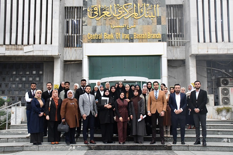 البنك المركزي يستقبل مجموعة من طلبة قسم نظم المعلومات الإدارية في جامعة البصرة