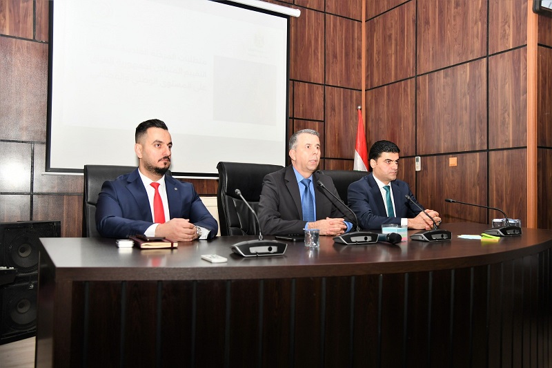 البنك المركزي ينظم ورشة عمل حول مكافحة غسل الأموال وتمويل الإرهاب في اربيل