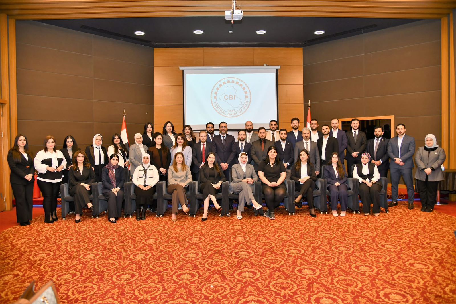 مركز الدراسات المصرفية يختتم دورة في مكافحة غسل الأموال وتمويل الارهاب