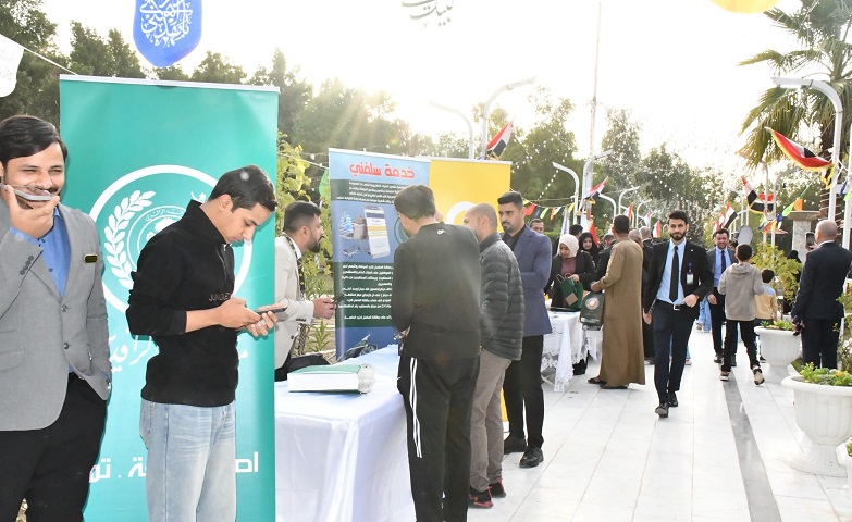 البنك المركزي يقيم حملة نبض الخدمات المالية في البصرة