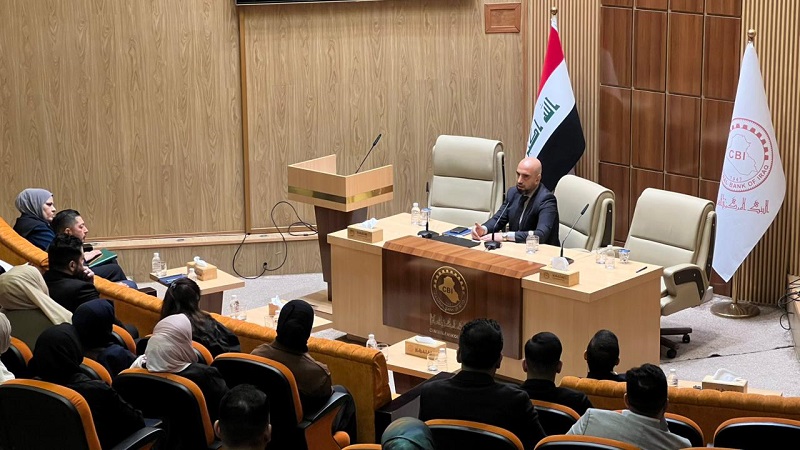 هيئة النزاهة والبنك المركزي ينظمان ندوة لتعزيز ثقافة النزاهة وأخلاقيات الوظيفة العامة