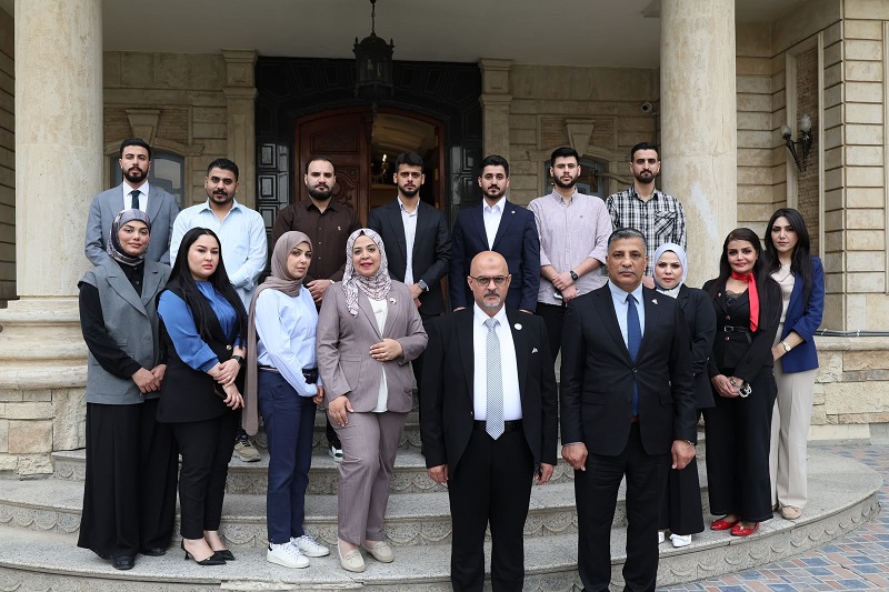 مركز الدراسات المصرفية يختتم دورة تدريبية حول مكافحة الفساد المؤسسي