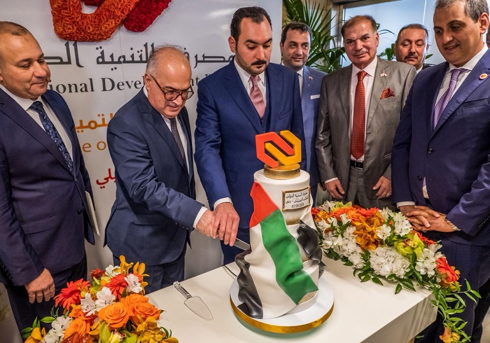 The Central Bank participates in the opening of the representative office of the Development Bank in Dubai File-153285909760529