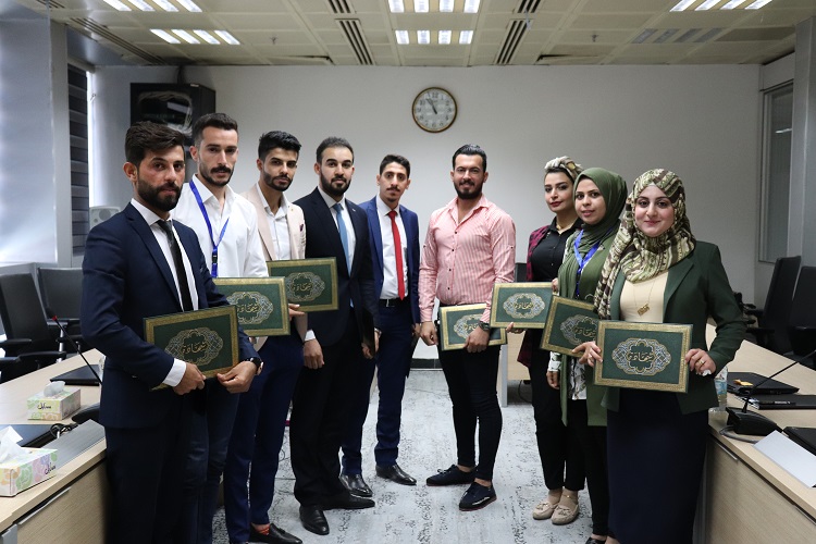 The initiative of the Central Bank to train graduates for free File-155954618265190