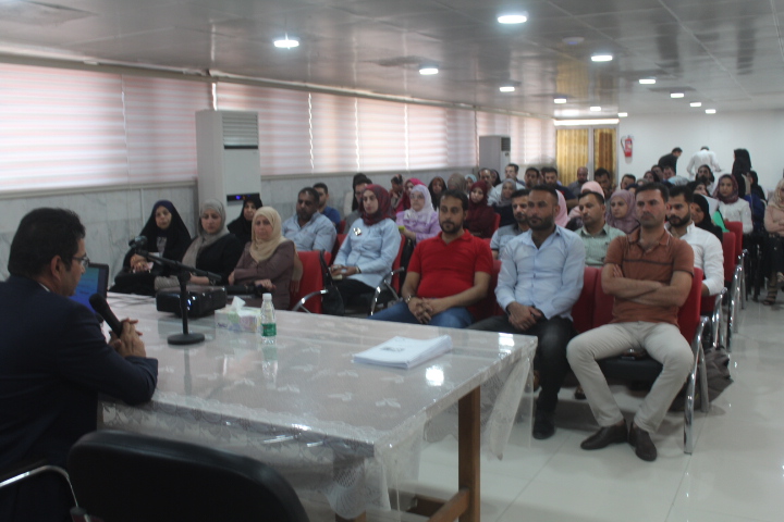 Workshop on the localization of salaries in Basra File-156672828368240